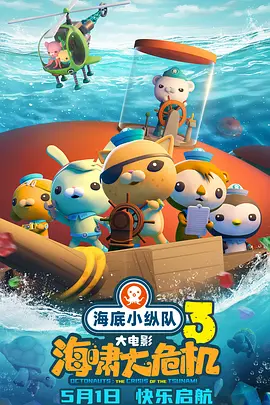 一起生活