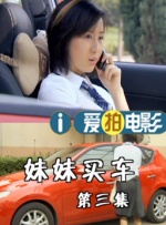亚洲一区欧美日韩